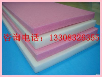 重庆EPE泡棉袋防震防压珍珠棉