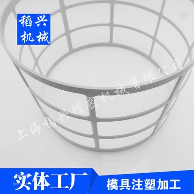 净化器滤网注塑加工