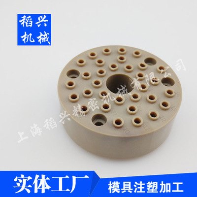 Peek连接器模具