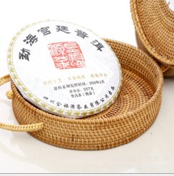 宫廷普洱茶饼包邮/四川金福源茶业