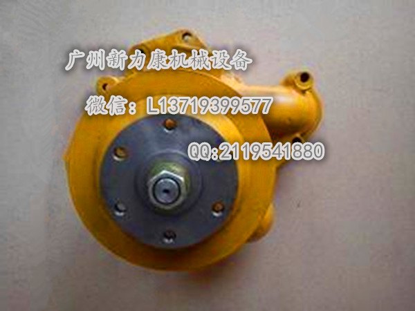 进口小松4D105-3发动机水泵6140-60-1110
