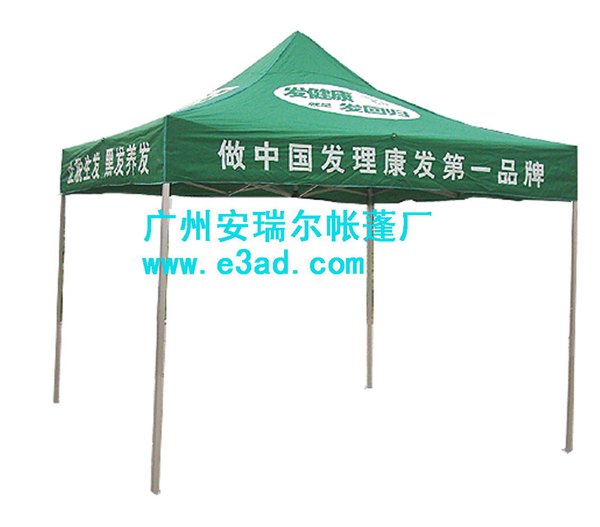 广州折叠帐篷厂