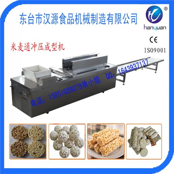 东台汉源供应米老头设备米麦通机械米麦通冲压成型机
