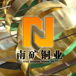 广州C5191高精磷铜带0.2mm磷铜带