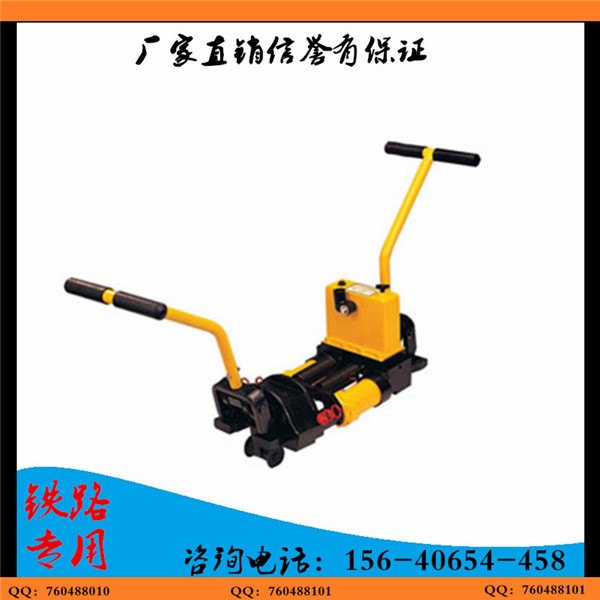 GFT-40A型型安全液压钢轨轨缝调整器价格厂家直销参数