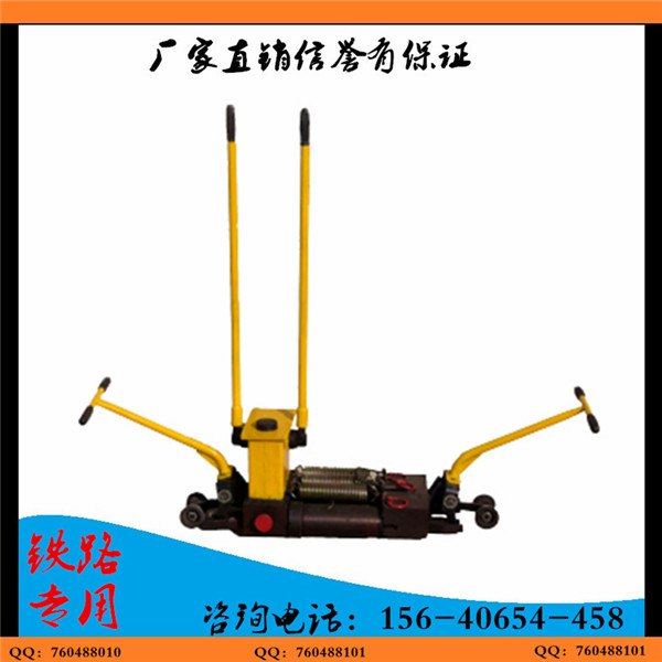 YFT-400DⅡ型液压轨缝调整器价格厂家直销参数