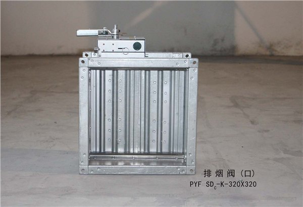 消防3C认证检测仪器