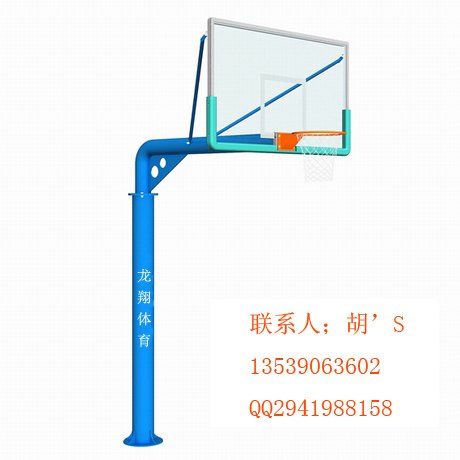 东莞龙翔灌神可拆式固定地埋篮球架LX-007批发价厂家直销浙江省篮球