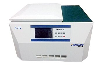 离心机价格湖南恒诺离心机生产厂家