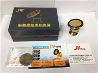 磁性手机支架生产厂家、手机支架厂家、手机支架生产厂家