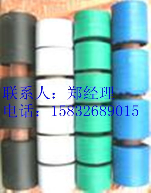 聚氯乙烯压延膜压延膜厂家