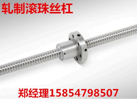山东滚珠丝杠,轧制滚珠丝杠厂家，轧制丝杠价格