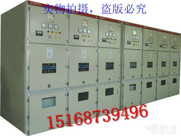 中置柜定制KYN28A高压开关柜	移开式开关柜