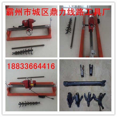 管道钻孔机施工视频
