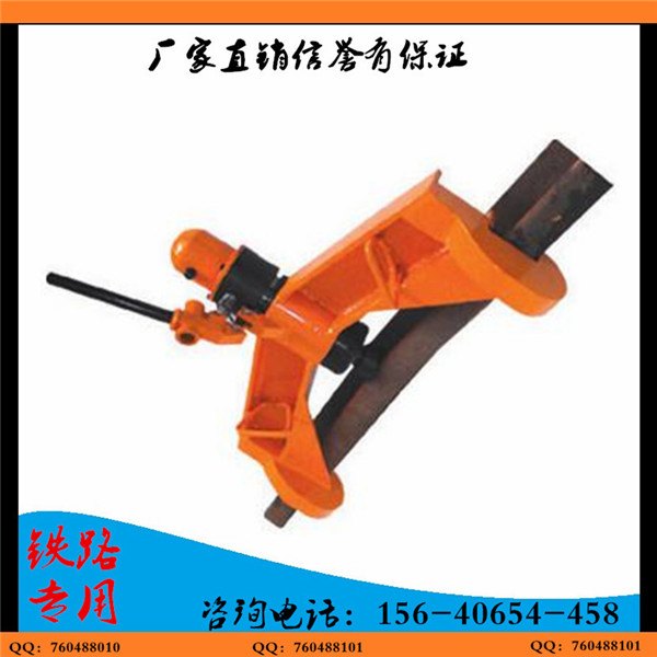 KWPY–300型液压双钩弯轨机弯轨直轨器单钩价格参数用途