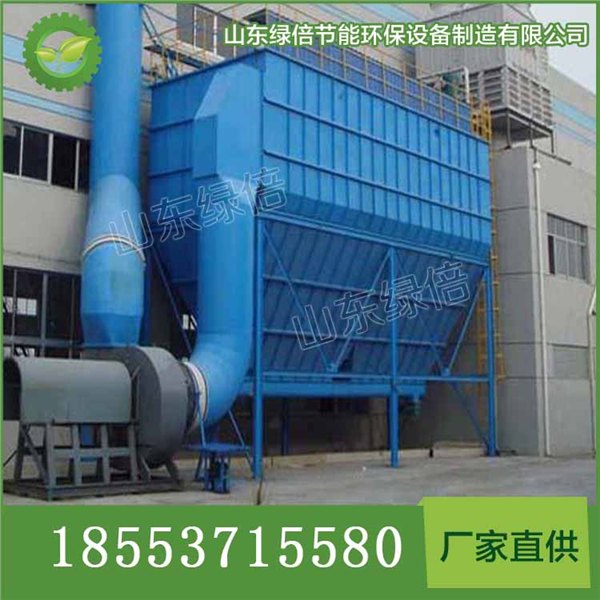 LB-A818干式除尘器