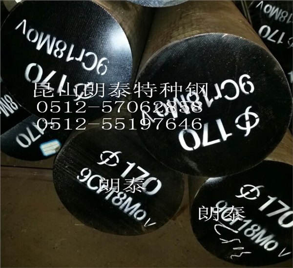 现货零切9CR18MOV不锈钢棒料板材锻打圆环管