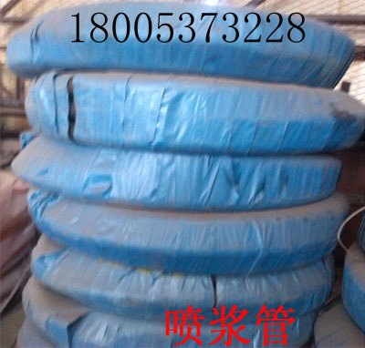 直径51喷浆管,51型喷浆管价格