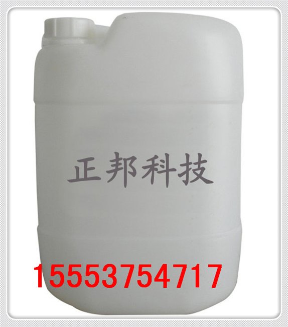 定制批发铝除油液，无毒无害