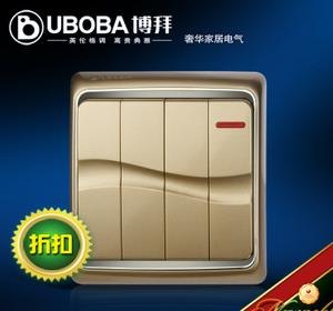 触摸墙壁开关代理/上海智能墙壁开关型号