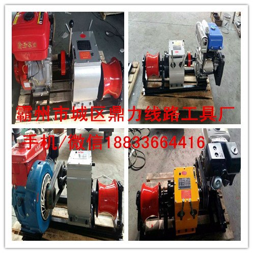 正规绞磨机厂家，霸州哪里有绞磨机