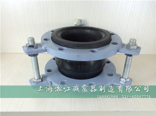 衢州卫生级橡胶软连接生产公司