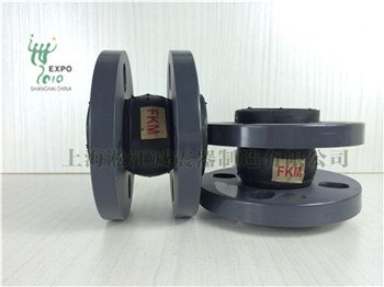 信阳弯头橡胶软连接生产厂家