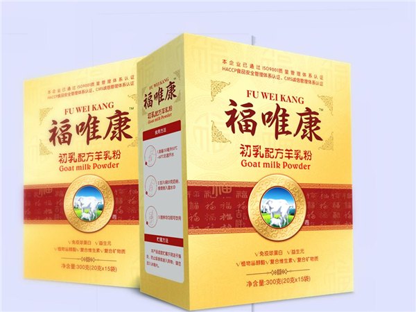 福唯康羊奶粉oem代加工-羊奶粉厂家