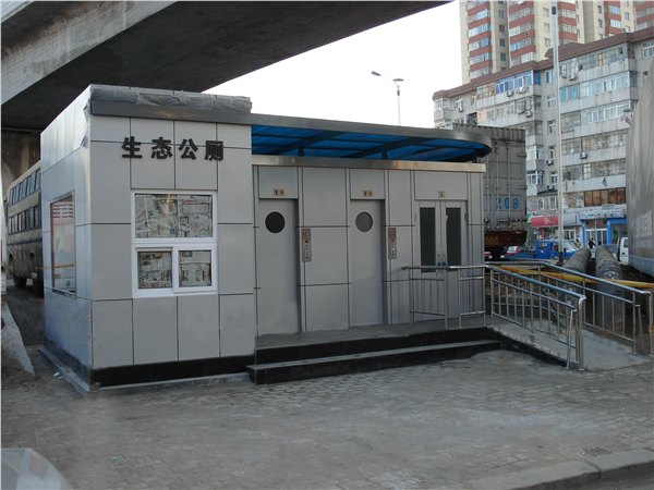 供应江苏常州建设工地环保厕所