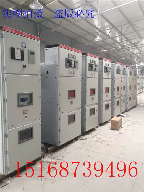 中置柜定制KYN28A高压开关柜移开式开关柜