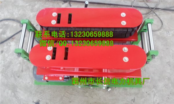 电缆输送机价格电缆输送机