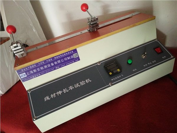 线材伸长率试验机