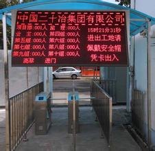 优质三辊闸销售三辊闸规格