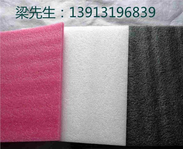 供应苏州珍珠棉吴江EPE珍珠棉