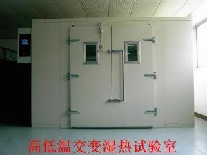 江阴杭州宁波温州合肥老化房改造搬迁迁移改造