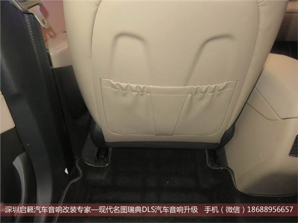 现代名图改装深圳市福田罗湖区专业汽车音响启籁店喇叭瑞典DLS专用