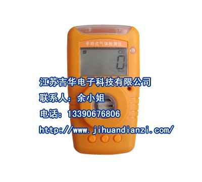 江苏粉尘仪,江苏粉尘仪供应