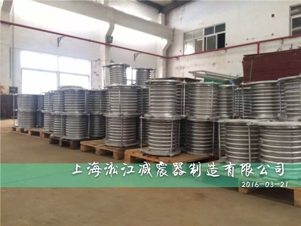 昆明DN250不锈钢波纹管补偿器发往天津某消防工程销售公司