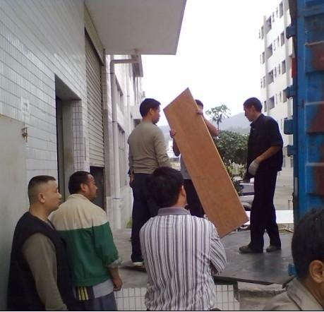青岛到内江物流公司