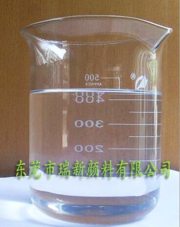 塑料专用光亮油