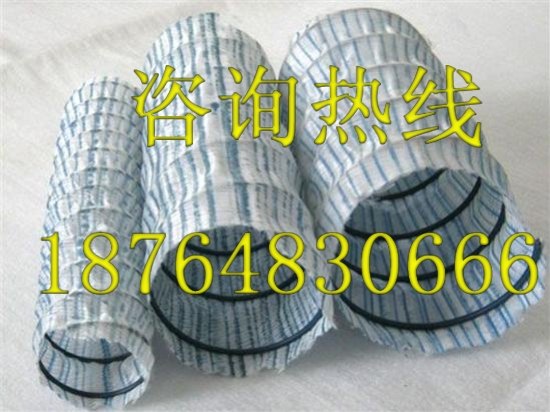 软式透水管生产厂家