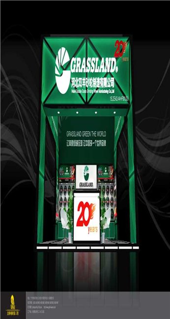 上海巡展活动策划哪家好-巡展活动策划公司