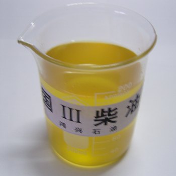 北京柴油批发厂家