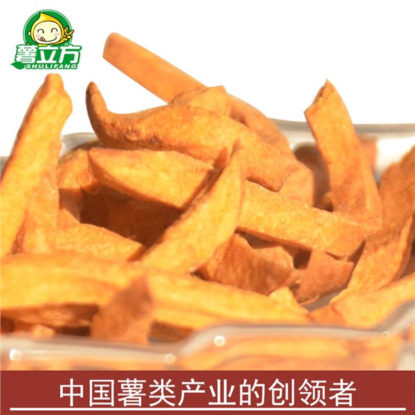 提供地瓜坊连锁