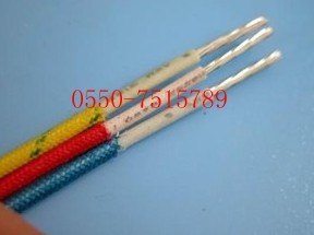 ZRA-SYVP-75-5-2上华电缆ZRB-SYVVP-75-5-2