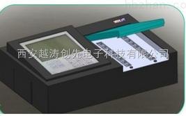 西安农药残留快速检测仪厂家-质量好农药残留快速检测仪价格
