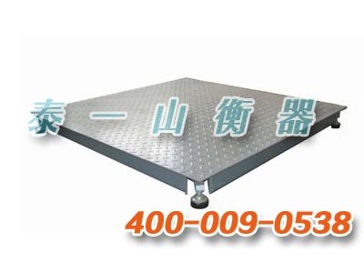 泰安地磅厂家