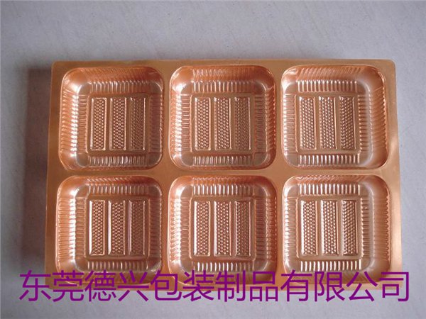 供应厂家直销PP.PVC.PET.PS等彩色静电吸塑