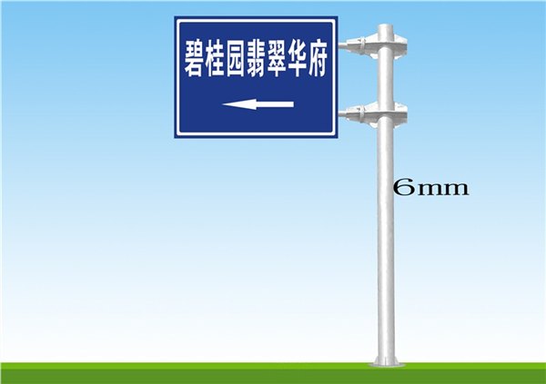 恒华照明,扬州标志杆图片,标志杆厂家