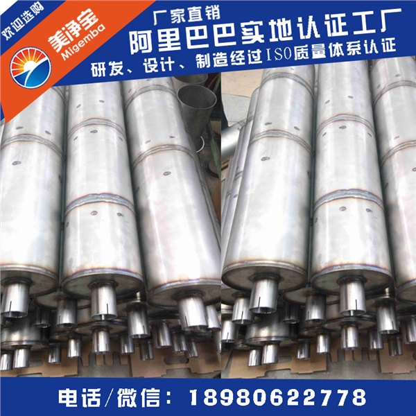 叉车道路工程车尾气净化尾气处理可定制